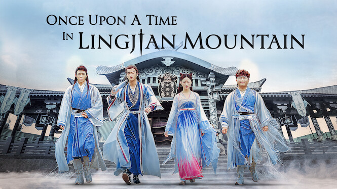 Once Upon A Time In Lingjian Mountain (2019) - Netflix | Flixable - Once Upon A Time In Lingjian Mountain